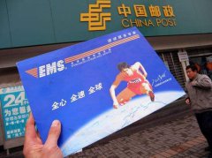 广东618期间邮政EMS快递揽收业务量达18.3亿件