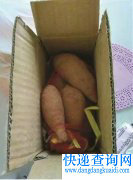 女子网购电源却收到红薯 卖家不认账快递在核实