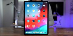 苹果新款 iPad Pro 11 英寸 CAD 设计图片曝光：厚度
