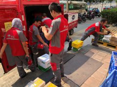 <b>全国22个城市618第一单京东快递20分钟送完</b>