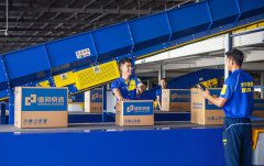 <b>快递量暴涨德邦物流如何保障服务水平</b>