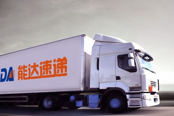 昔日名企港中能达快递在陨落