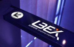 <b>龙邦快递物流刷单 淘宝暂停与其合作</b>