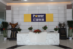 <b>汇强快递资金链断裂 工人扣留近2万件包裹</b>