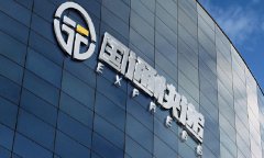 <b>国通快递一年时间内能否浴火重生</b>