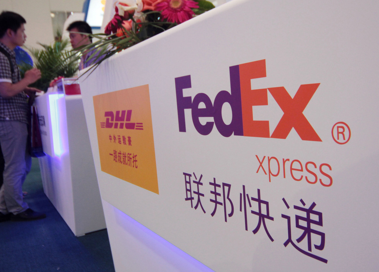 <b>fedex国内快递查询</b>