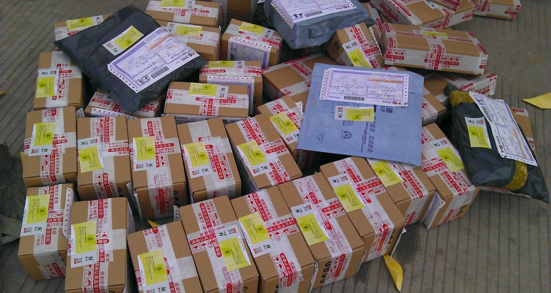 <b>快递单广告多少可以做</b>