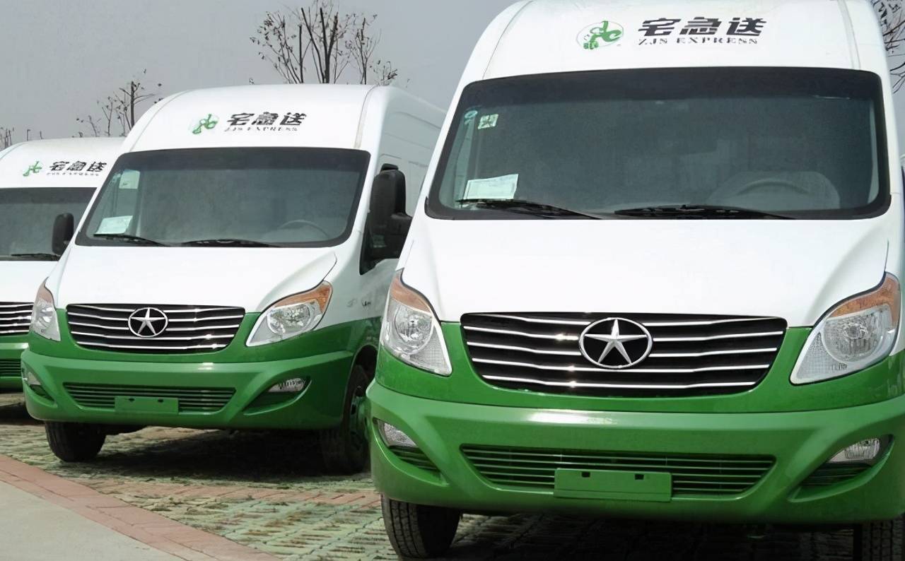 <b>宅急送官网查询单号</b>