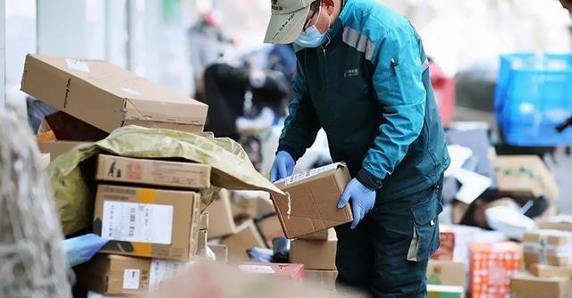 <b>罢工潮席卷快递行业</b>