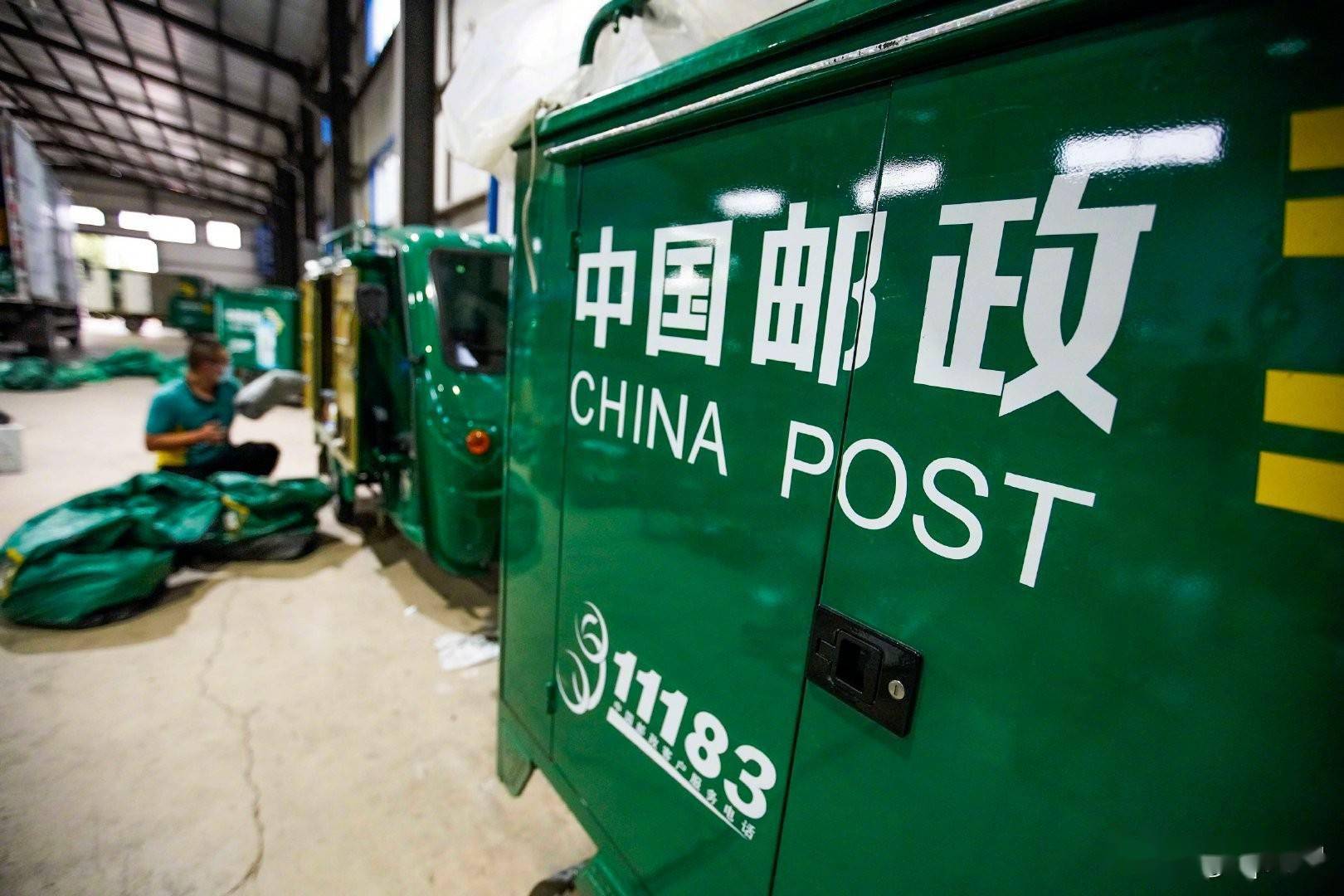 中国最大的快递公司 年收入高达6000亿