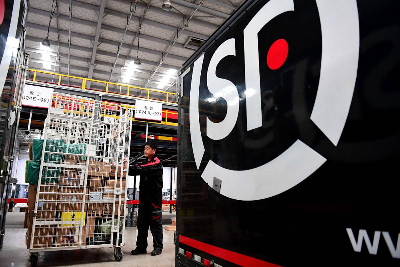 <b>顺丰快递实现单月业务同比增加40.45%</b>