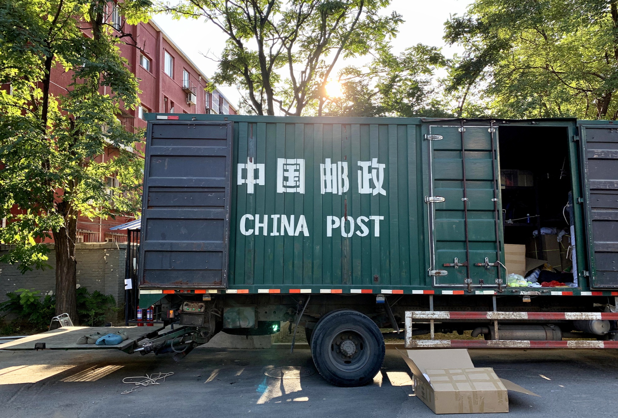 <b>盐城市邮政快递业全力以赴保畅通</b>