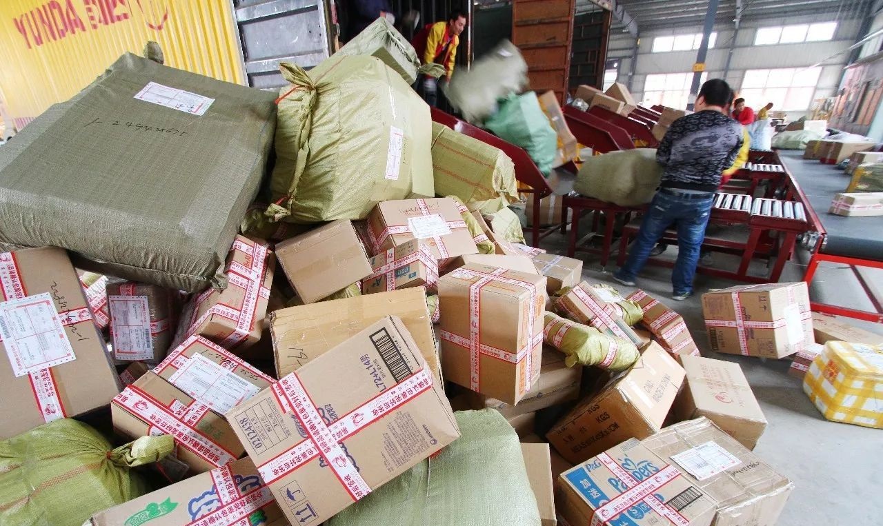 <b>同城快递变慢递女子包裹13天才送到</b>