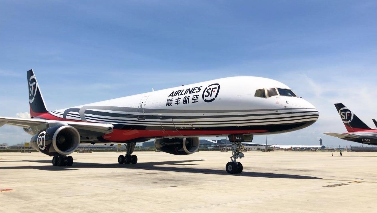 <b>加码航空运输 快递企业出海提速</b>