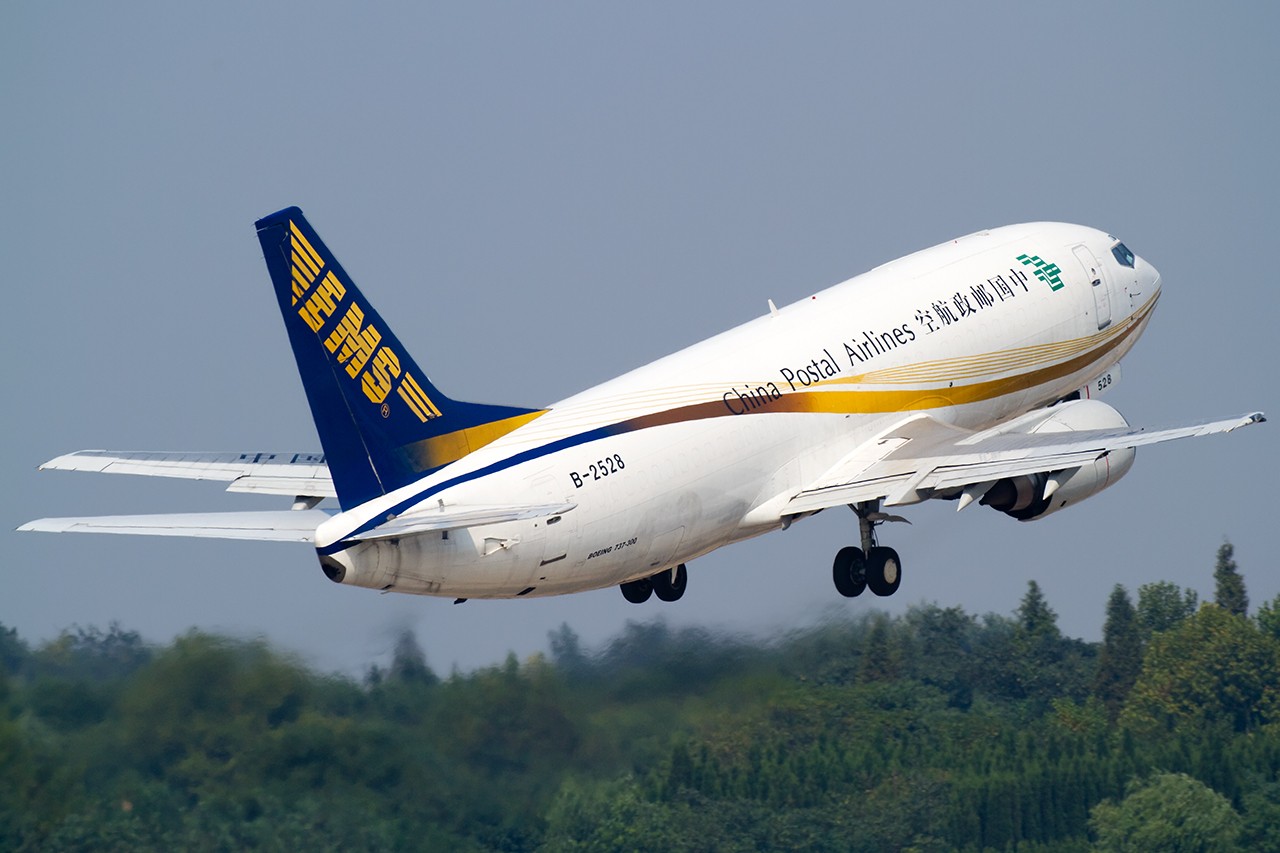 EMS经济快递下线 中国邮政寄递改革加速