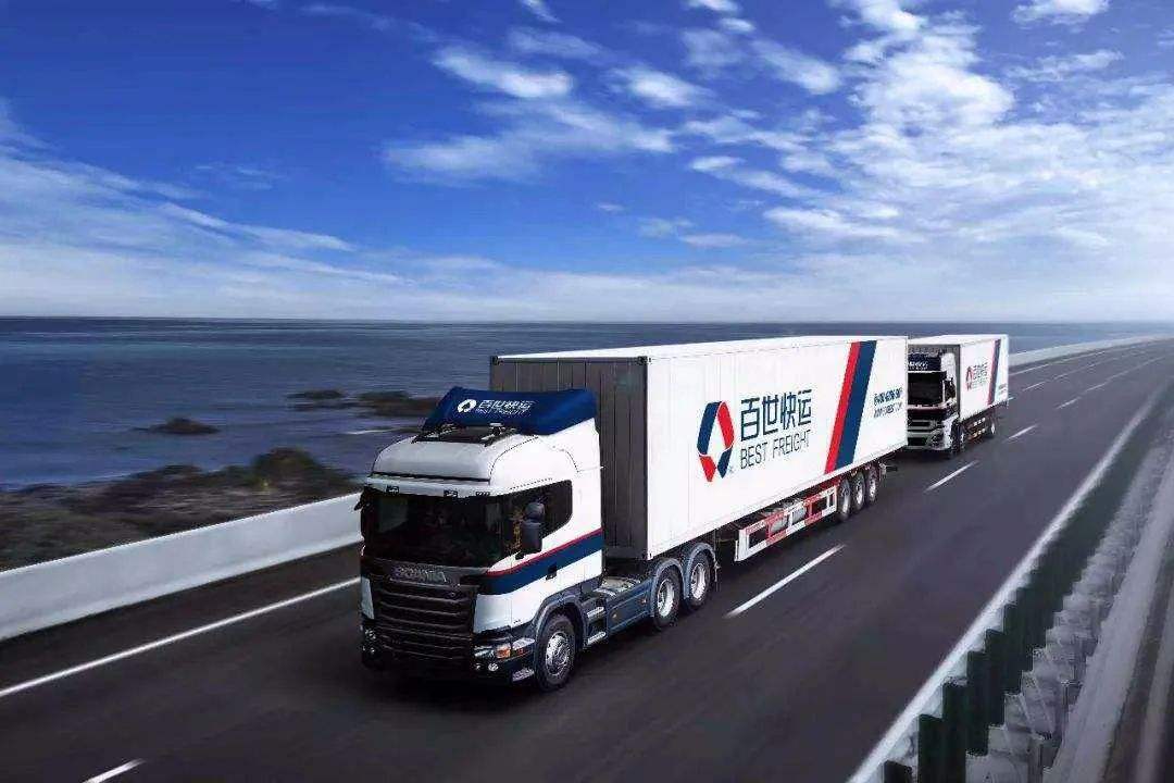 <b>汇通快递爆仓延误派件 快递员抱怨人手不足</b>