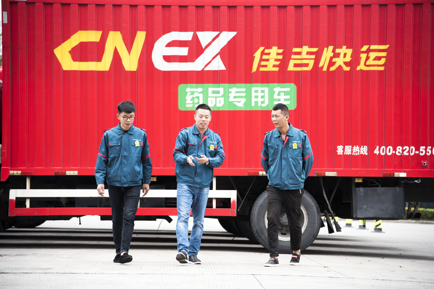 <b>市民遭遇雁过拔毛 佳吉快运快递两箱内衣每箱少一件</b>