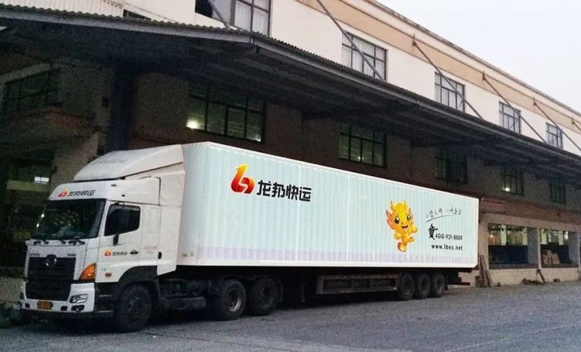 <b>2月在川快递申诉率龙邦全峰较高</b>