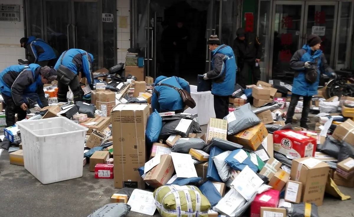 <b>联想系增益速递华东区喊停 亏损迹象早已显现</b>