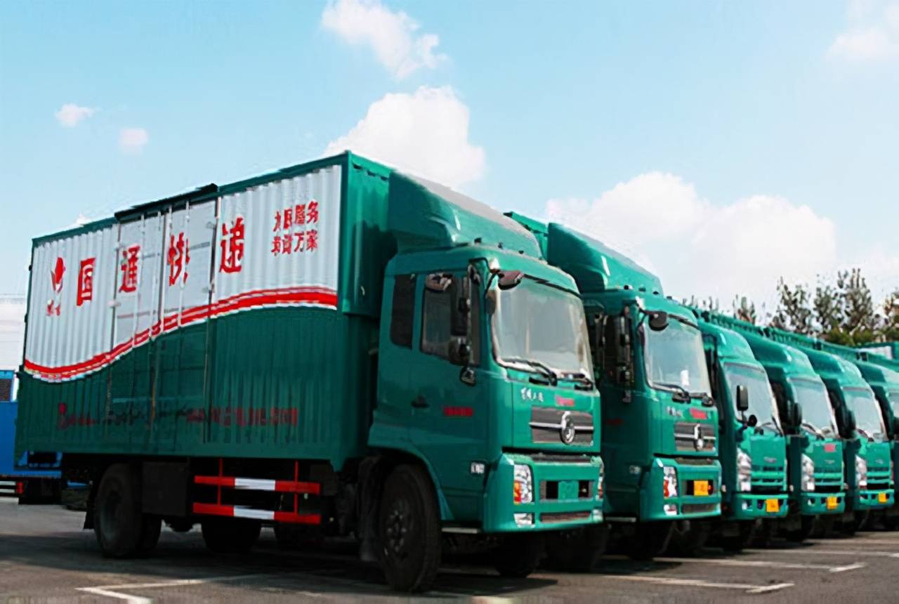 <b>国通快递称主营快递业务 大力拓展区域配送等新业务</b>