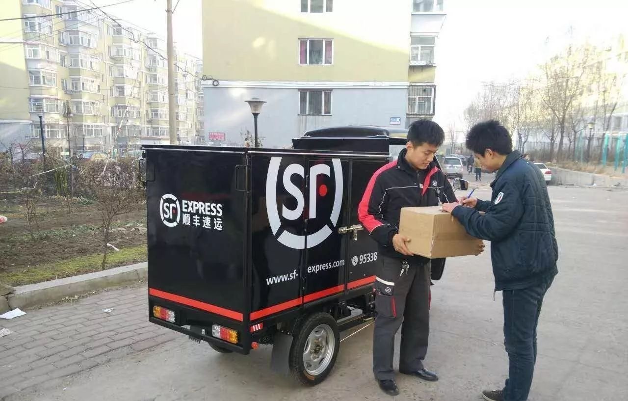 <b>顺丰单价是三通一达6倍 寄丢iPhone只赔1千</b>