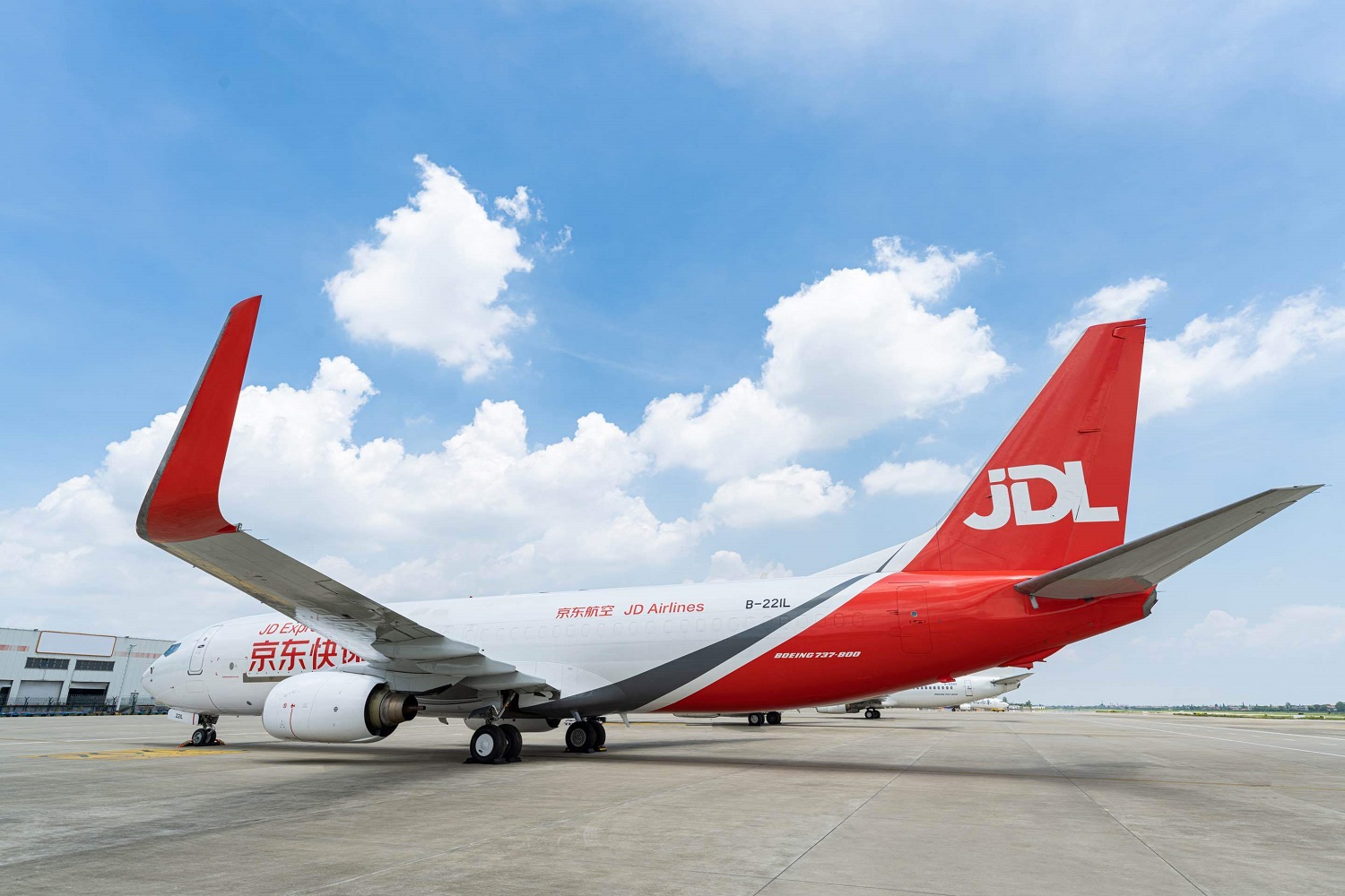 <b>京东航空快递腾飞只差一步</b>