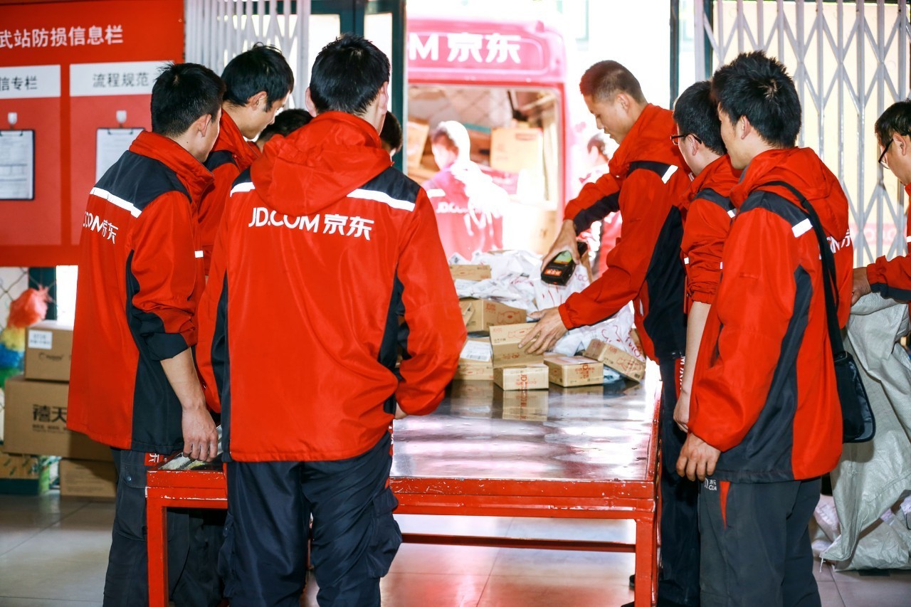 <b>京东快递2023首份行业报告 73%的人选择往家寄年货</b>