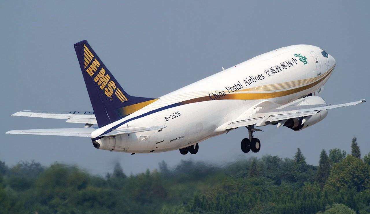 <b>EMS经济快递下线 快递市场竞争格局多变</b>