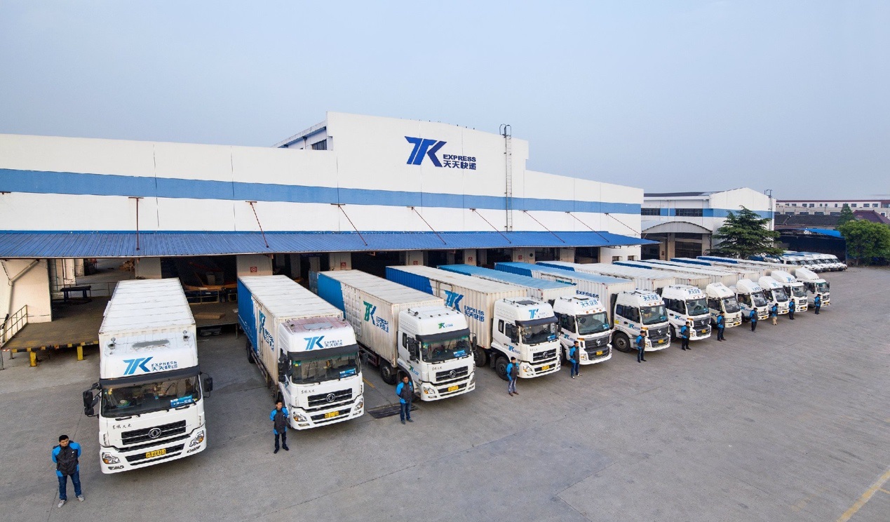 <b>天天快递全面转型 苏宁再度发力零售服务商</b>