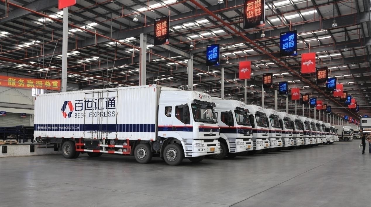 <b>汇通快运全线涨价 部分快递企业表示暂不跟进</b>