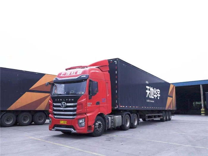 <b>天地华宇物流进军西部 已决定投资成都</b>