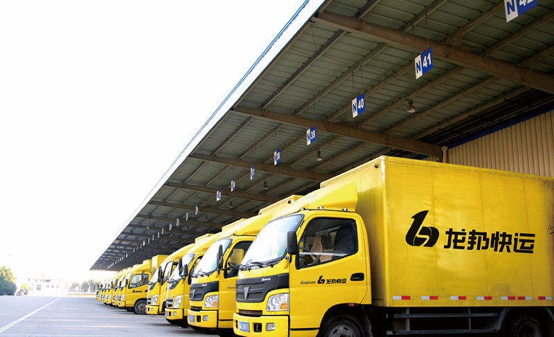 丢失万元货龙邦快递赔三百