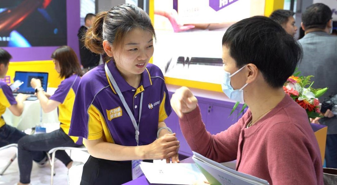 <b>优速快递推时效产品 大包裹48小时内送达</b>