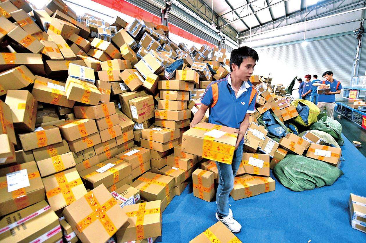 <b>政策扶持不断发力 增益速递宣布全网启动</b>