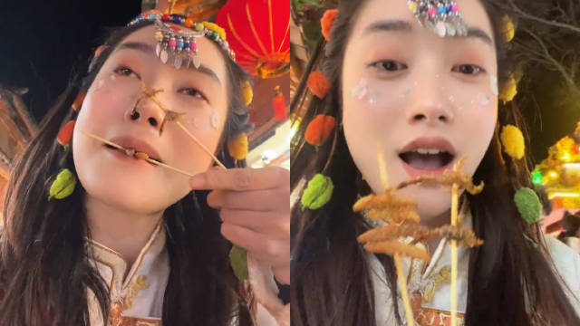 <b>女子丽江60元买2串烧烤仅6只虫</b>