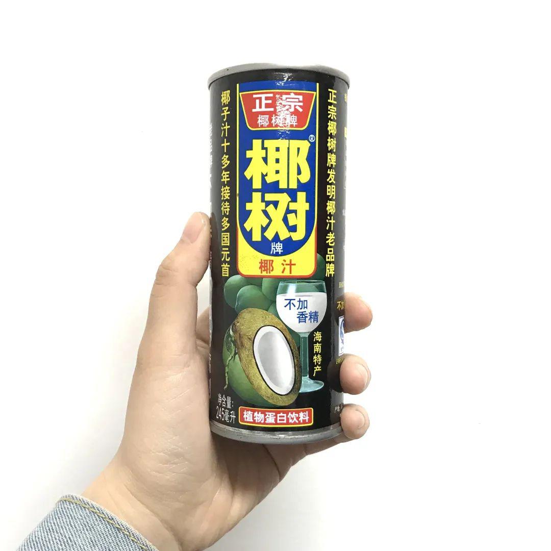 椰树推出猛男直播销售额不到1千