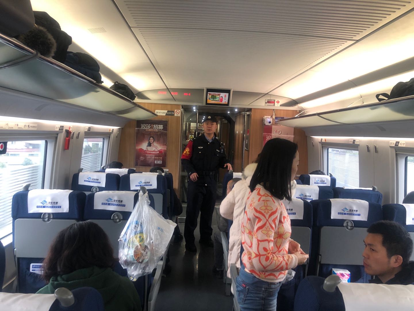 旅客自带盒饭用高铁微波炉被拒