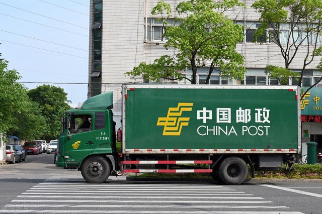 为啥高考试卷是中国邮政送