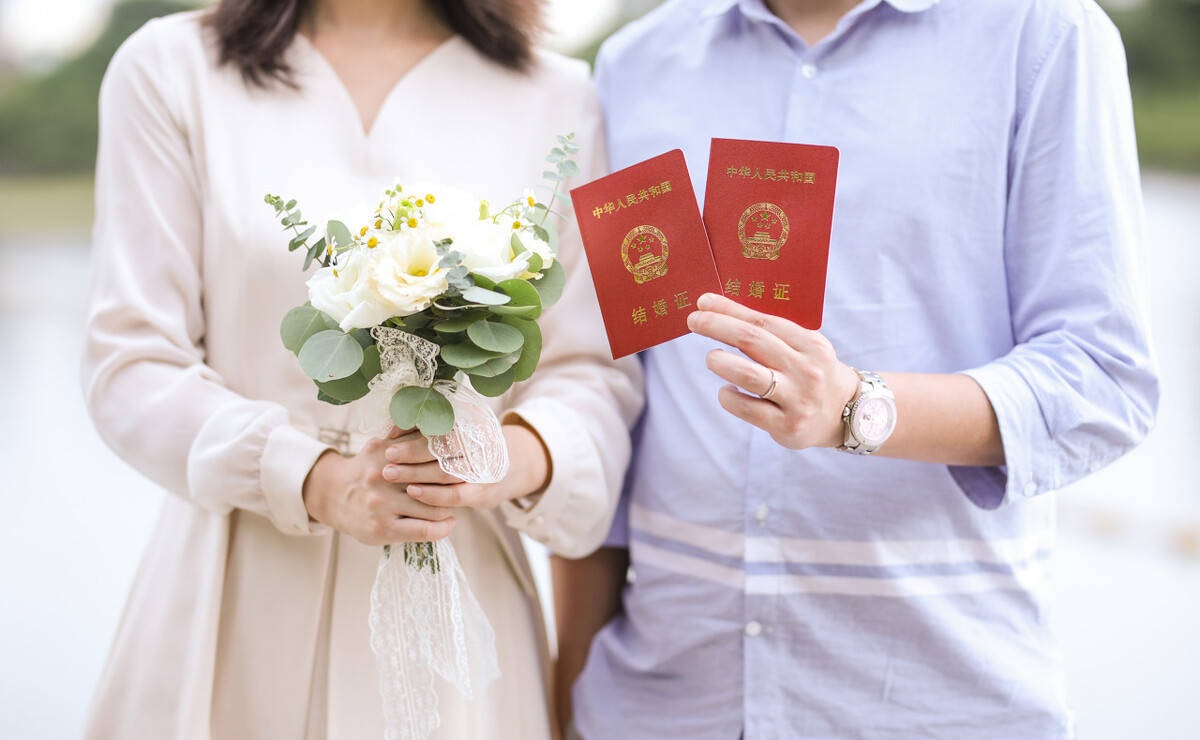 <b>全国结婚登记创新低背后</b>