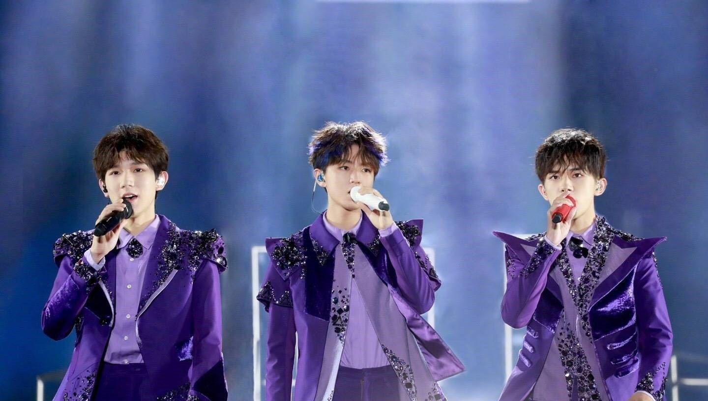 <b>TFBOYS十年之约演唱会官宣</b>