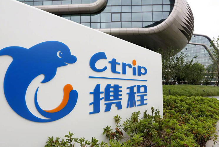 携程宣布全员每孩补贴5万元