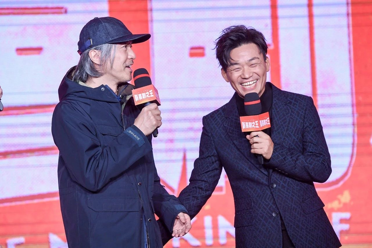 <b>周星驰看王宝强新电影说服了</b>