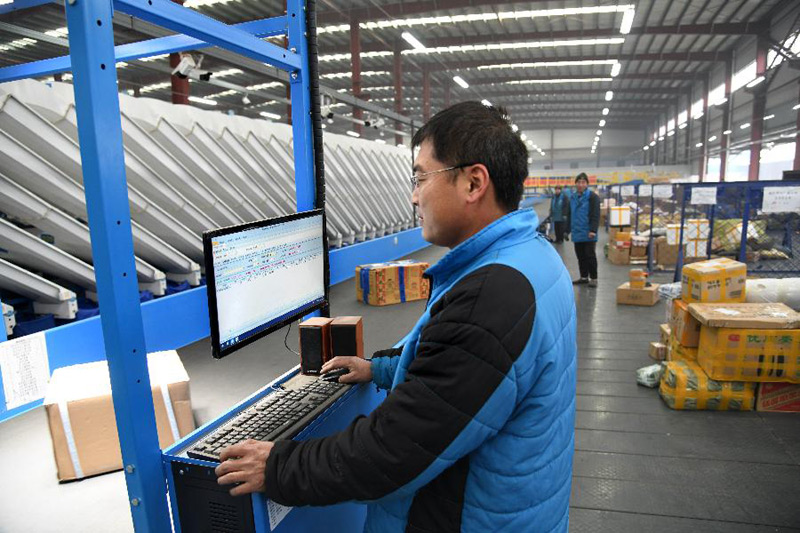 临沂快递业务全省第一全国第18位的背后