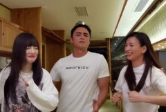 <b>李小璐明道张庭同框跳舞</b>