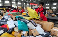 <b>四大快递公司去年发出薪酬超230亿元</b>