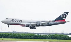 <b>35家物流企业上半年业绩盘点</b>