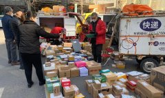 <b>收发快递有投诉纠纷可以这样维权</b>