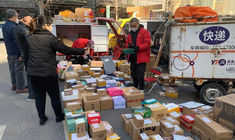 收发快递有投诉纠纷可以这样维权