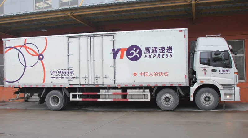 圆通速递2024年1月快递收入52.61亿