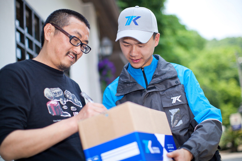 天天快递变身全品类物流公司